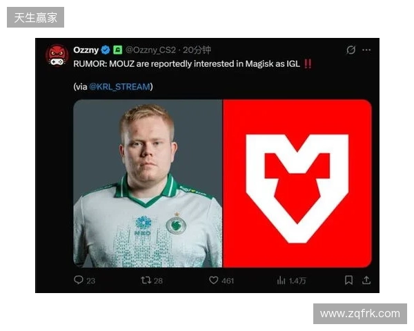 爆料:MOUZ有意引入Magisk出任指挥,Brollan或将下放 爆料:MOUZ有意引入Magisk出任指挥,Brollan或将下放