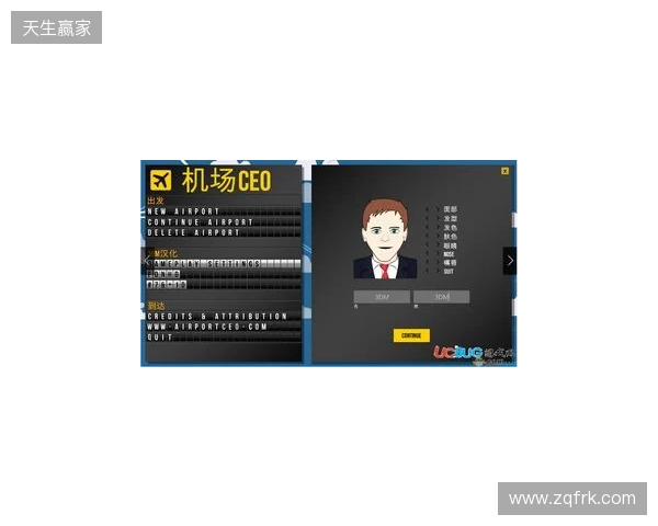 IEM里约 2026:临危不乱!Falcons 2-0 3DMAX IEM里约 2026:临危不乱!Falcons 2-0 3DMAX