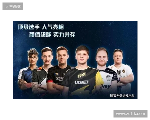IEM里约 2026：季军收官！Falcons 2-0 FURIA
